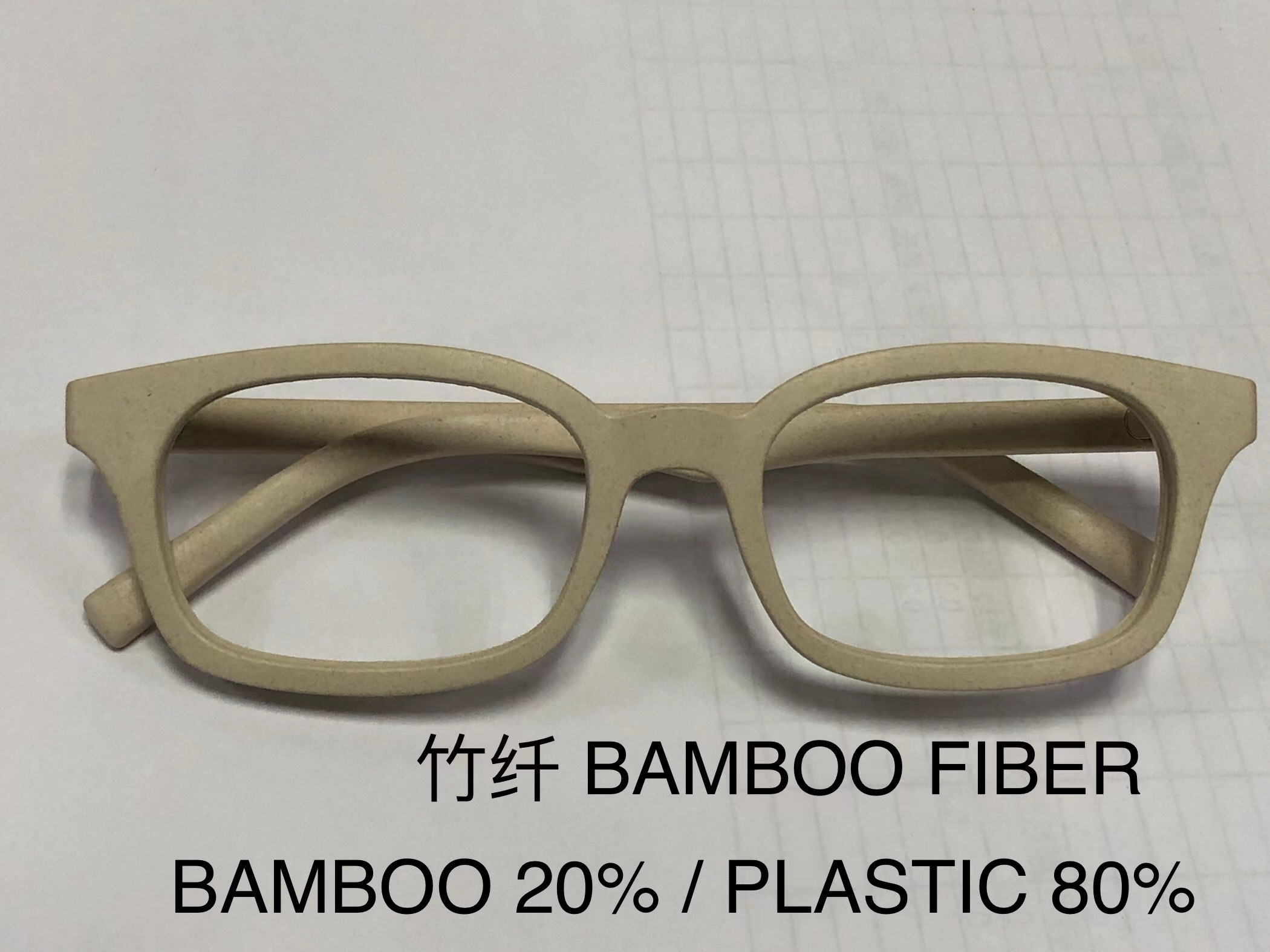 bamboo fiber glasses frame